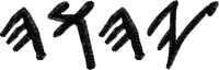 Logo ID: 13036878<br />(Yahuah)