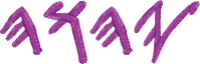 Logo ID: 13036879<br />(Yahuah)