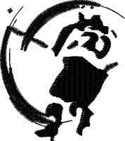 Logo ID: 13690793<br />(Back Of Skater Adult Half Swirl)