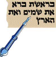 Logo ID: 16225575<br />(05 - 10,318 stitches )