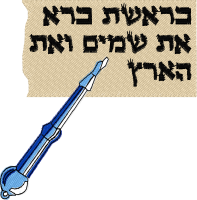 Logo ID: 25961272<br />(05 - 10,318 stitches )