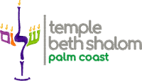 Logo 26015437 (Temple Beth Shalom)