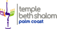 Logo 26015438 (Temple Beth Shalom)